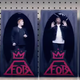 Illustration for article titled Are You Even Old Enough to Appreciate the References in This Fall Out Boy Vid?
